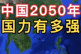 哈姆：詹姆斯的表现不错 当我们需要他时他会挺身而出