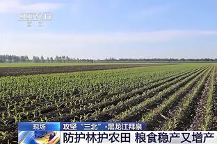 ?抉择！英媒：沙特夏窗打算砸瓦拉内！曼联却想降薪留人