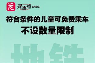 近十年球员总正负值Top5：库里+6098最高 追梦保罗KD克莱紧随其后